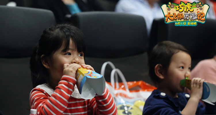 巧虎大飞船历险记免费观看,把巧虎大飞船历险记看哭