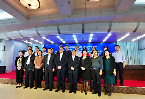 中国中医科学院眼科医院与周口市中医院正式“联姻”