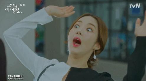 吴昕朴敏英作证：带妆的女孩，男神都不乐意抱