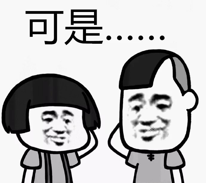 换发往来港澳通行证需要多久,本式港澳通行证换卡式通行证资料