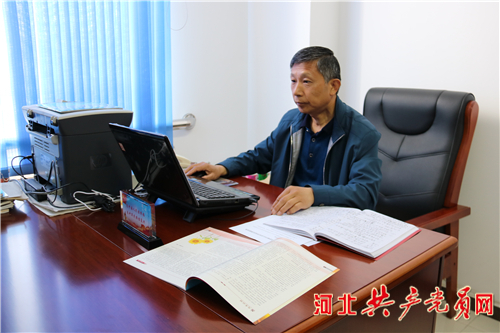 王勇同志先进事迹,邯郸市市委党校王勇