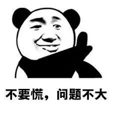 新西兰幼教移民,大龄新西兰留学移民