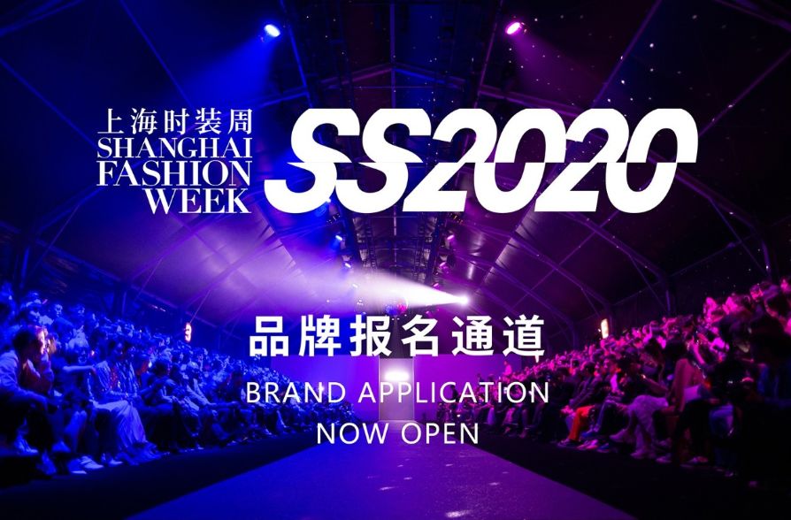 时装周女装设计细节异彩纷呈,2022中国国际秋冬时装周服装特点