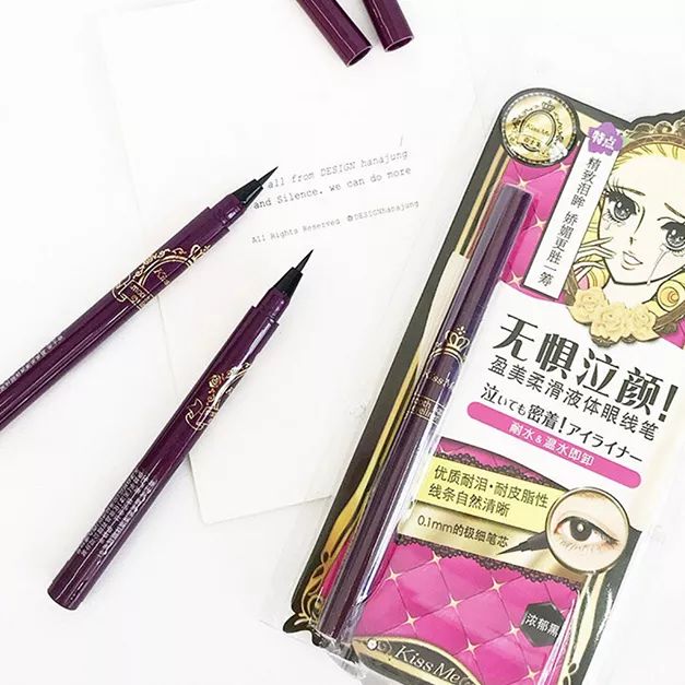 紫色眼珠眼妆,超好看眼妆蓝紫