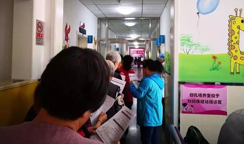 社区医院有两癌筛查免费的吗,女性两癌筛查惠民项目