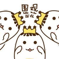 福建省重点幼儿园,福建省级示范幼儿园