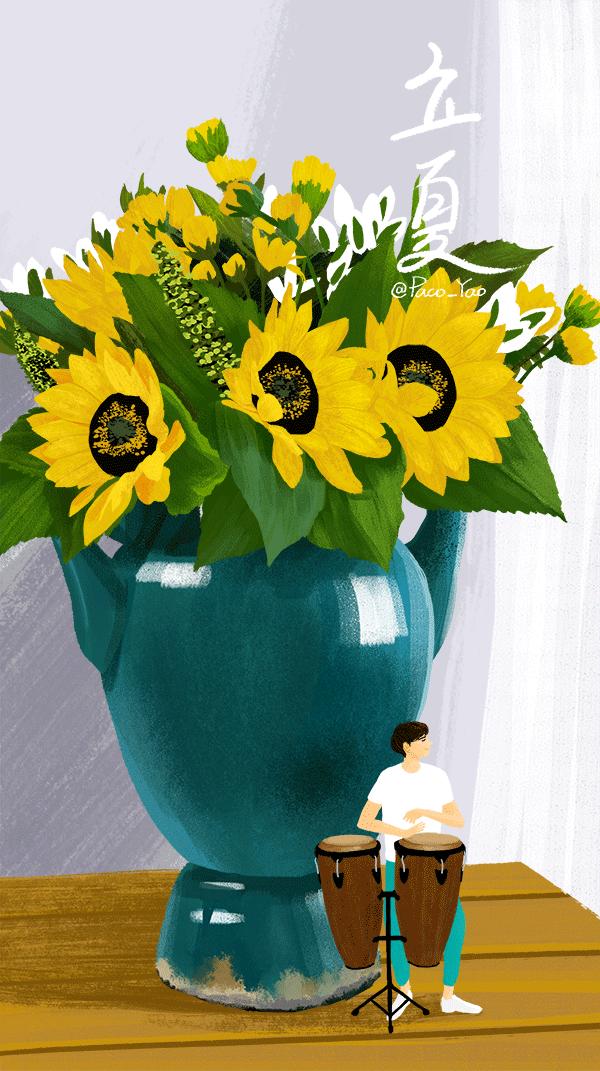 今日立夏愿你轻松一夏,今日立夏愿一切美好