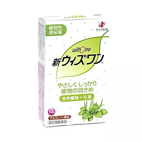 去日本有哪些必买好物,10月份去日本必备好物