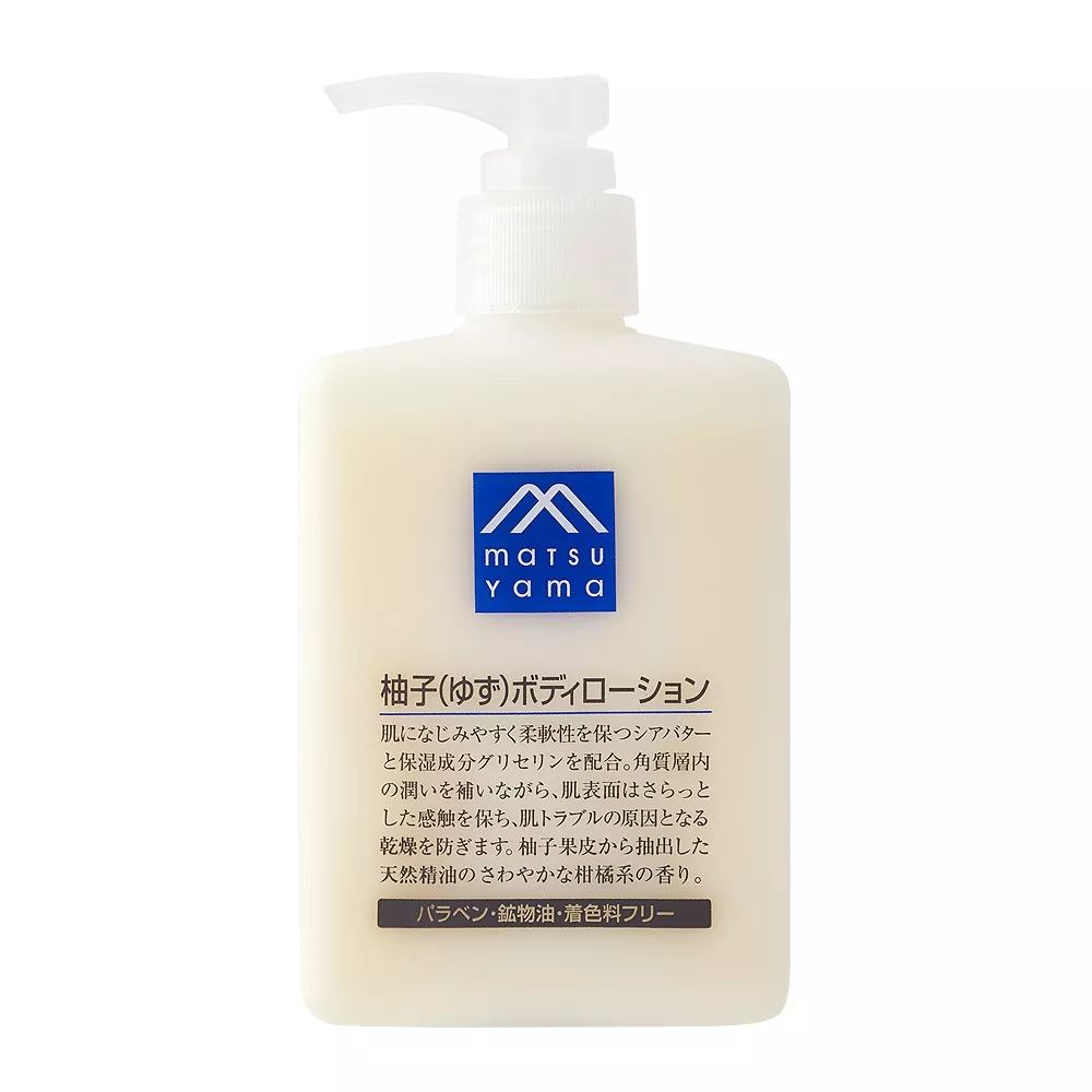 去了日本才知道的好物推荐,去日本必买的14件物品