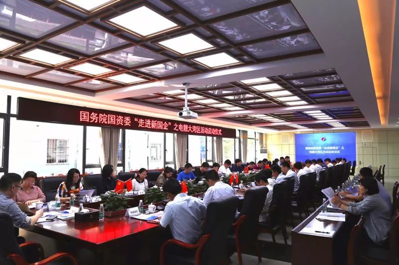 中国电建集团广东项目,中国电建在建超级工程