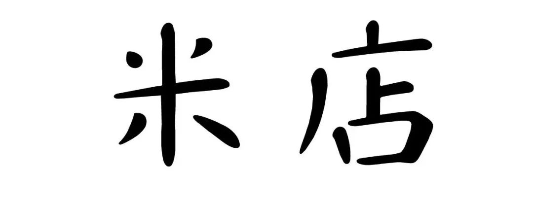 想喝世界冠军的手冲？快去“金陵咖啡节”！