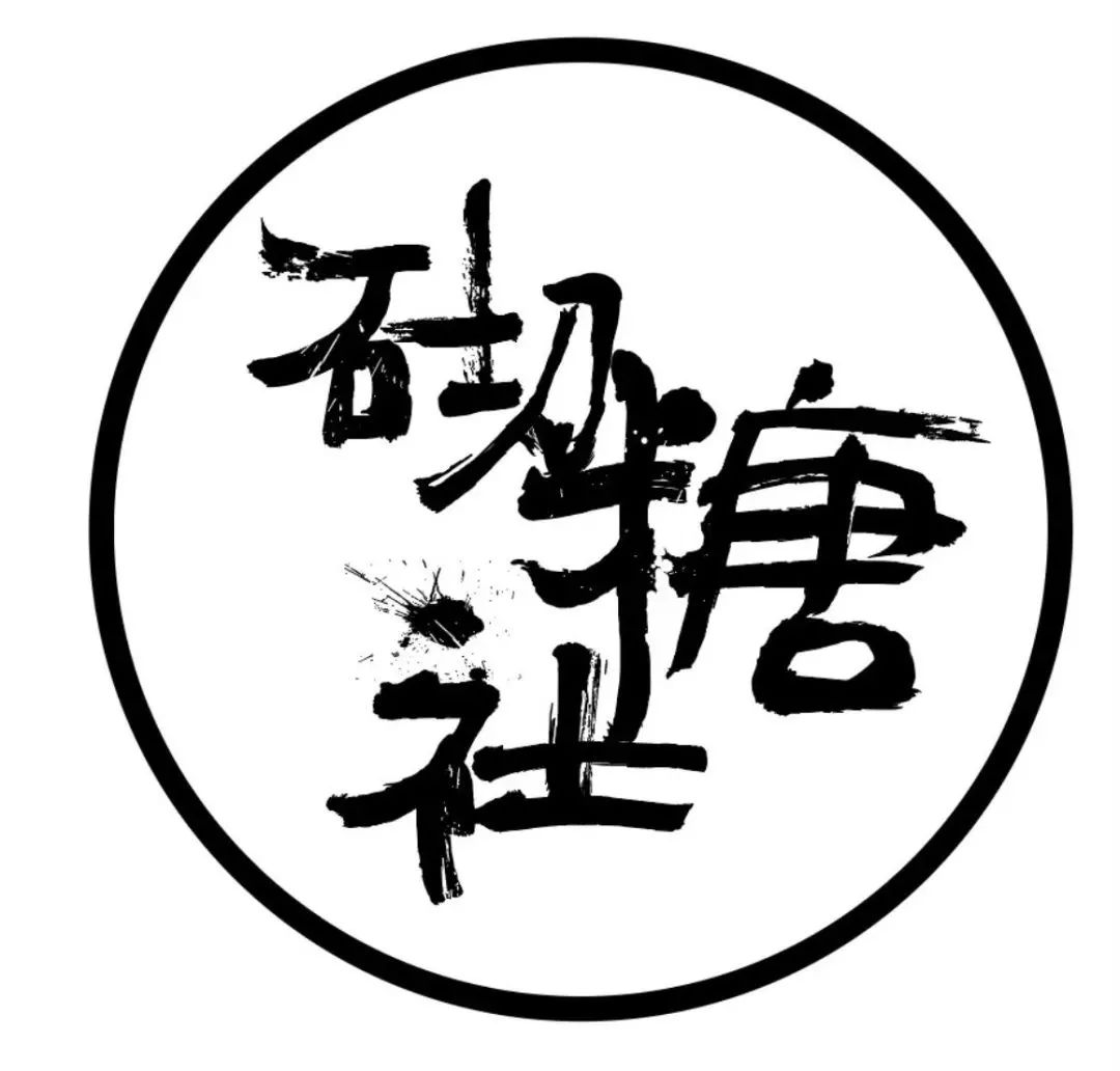 想喝世界冠军的手冲？快去“金陵咖啡节”！