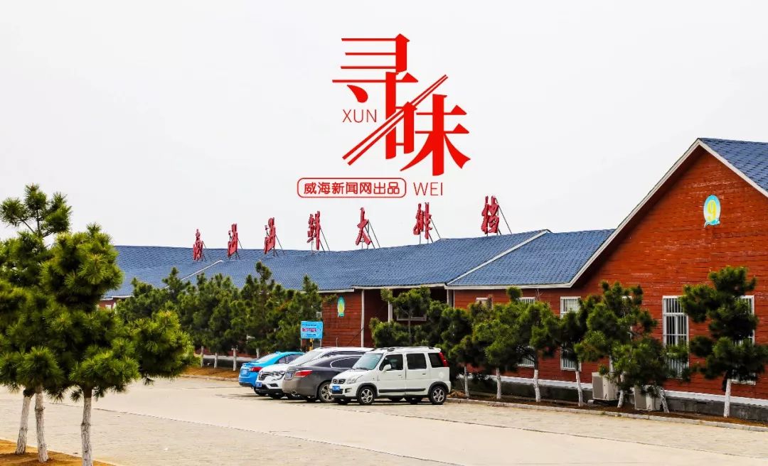 寻味海鲜大闸蟹,寻味小龙虾大闸蟹