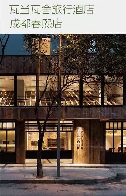 100个创意儿童乐园,人少又好玩的主题乐园