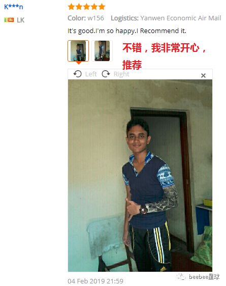 阿里速卖通上的纹身袖套在国外炸了,傻老外的买家秀简直令人入魔