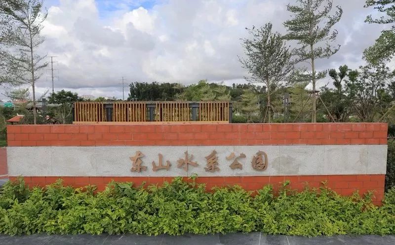 厦门人民公园最美风景照片,厦门集美杏林马銮湾环湾带状公园