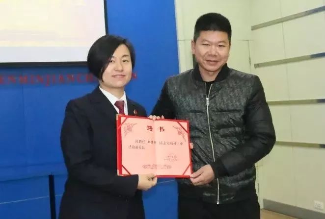 法治副校长进校园最新消息,法制副校长进校园总结