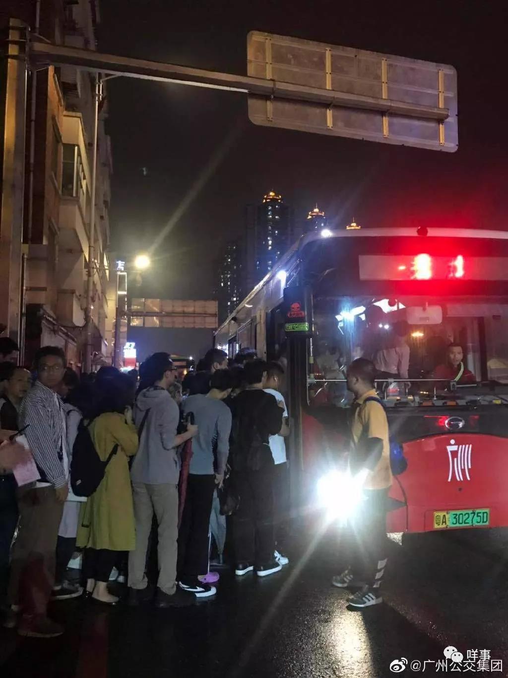 广州地铁1号线票务故障,广州地铁一号线故障接驳车