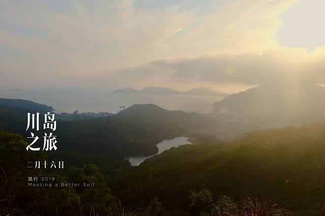 下川岛九月,广东台山下川岛旅游