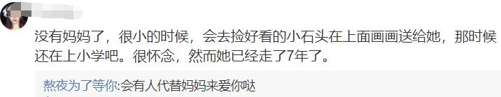 妇女节将至关爱妈妈牙齿健康,玉林母亲节活动