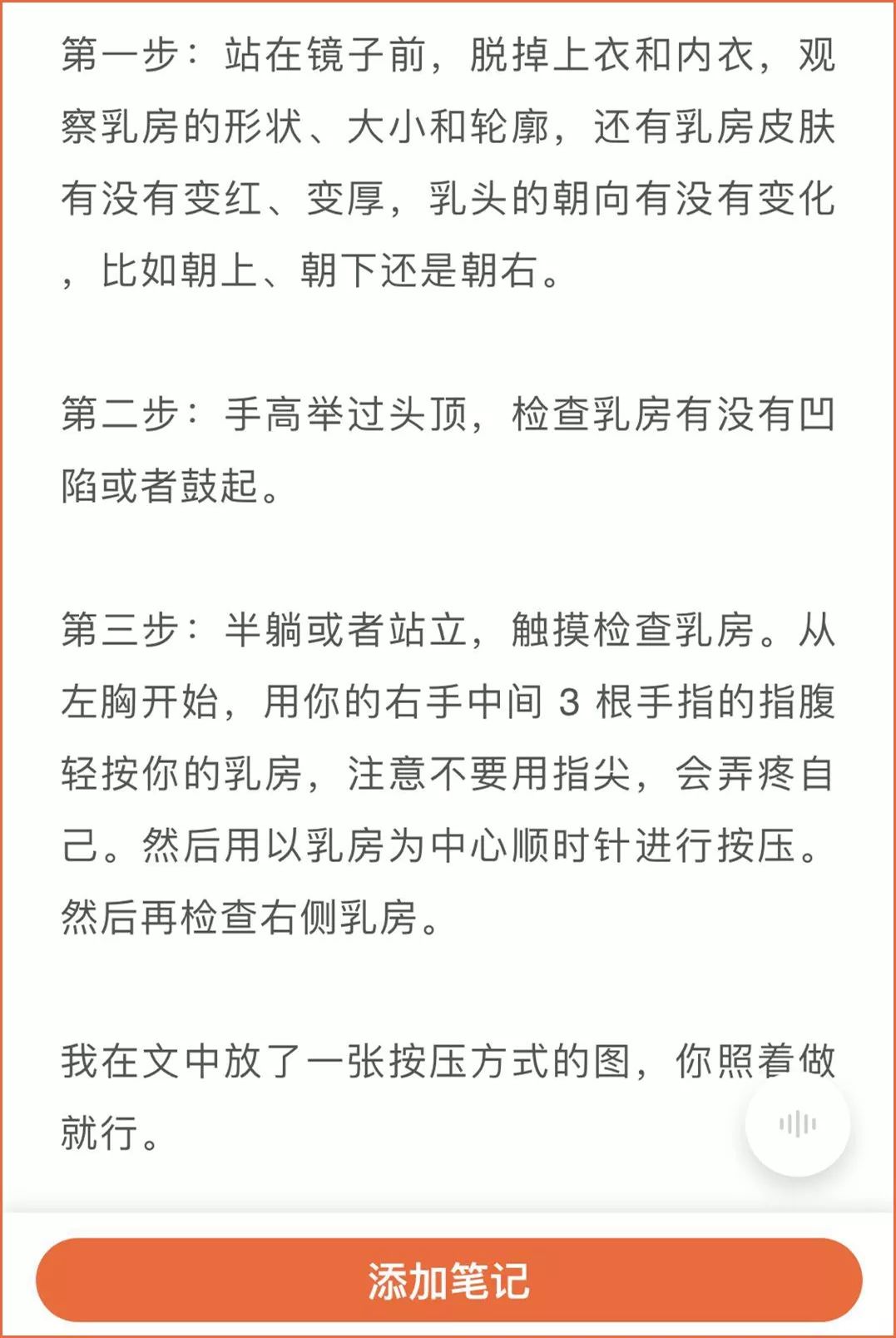 月经失调是真的脱发是真的,脱发严重失眠气色差