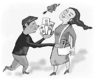 金山离异女情陷“黄金单身汉”被骗光积蓄！堪比电视剧情...