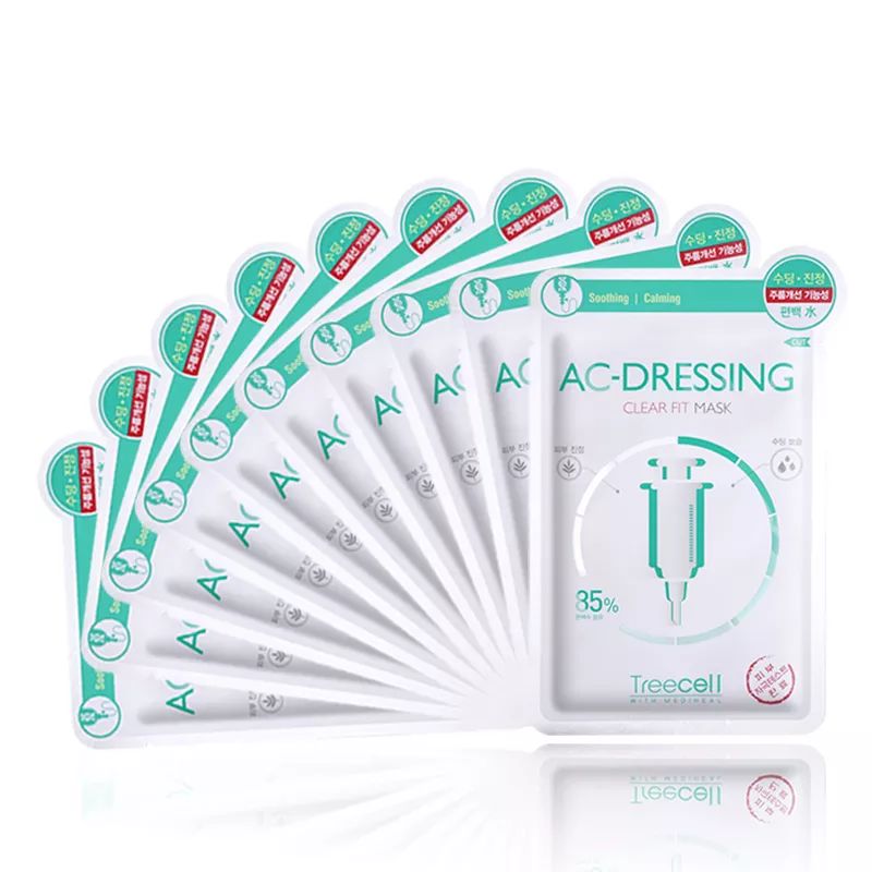 店庆半价优惠政策,店庆优惠方案