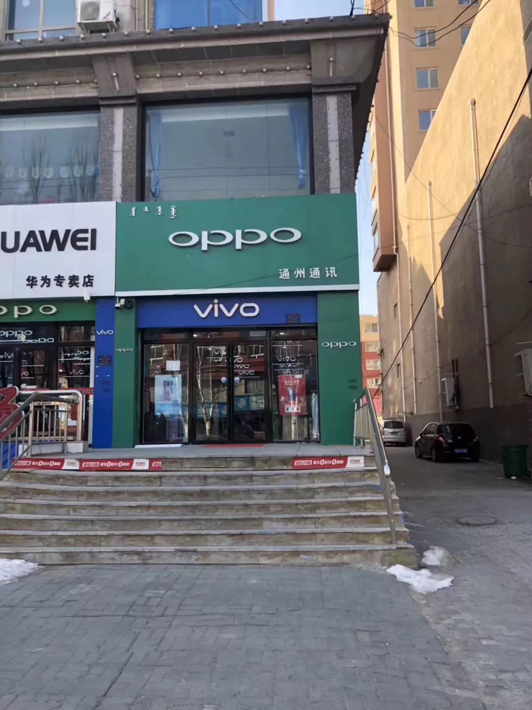 便民招聘信息平台免费发布,便民二手房信息