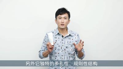 要你好看|听过很多祛痘方法,却还是收拾不了“车祸脸”?