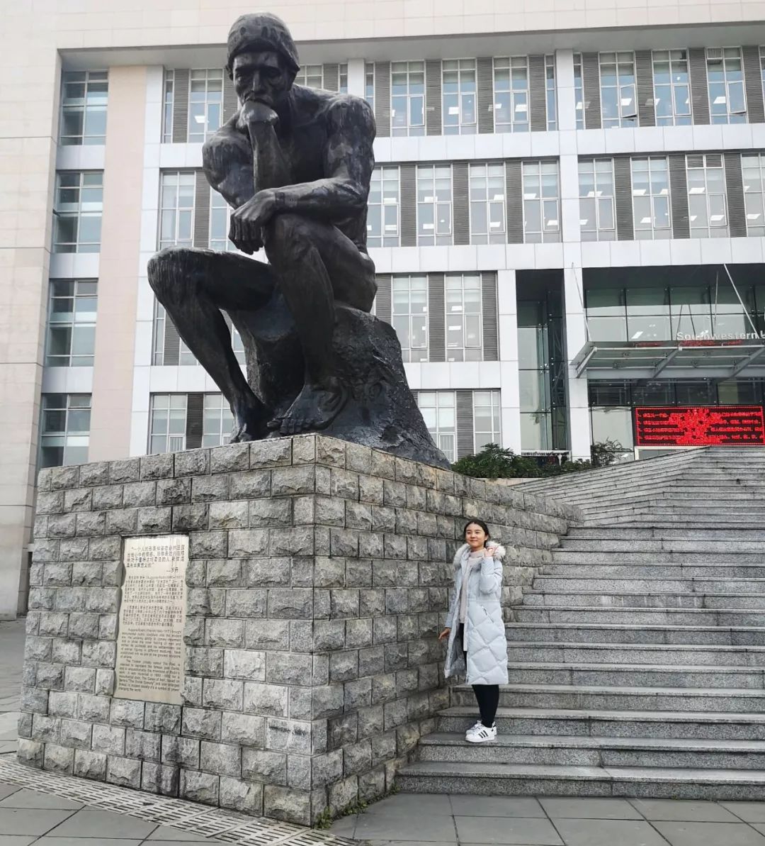 来，成为海大今年的1/105