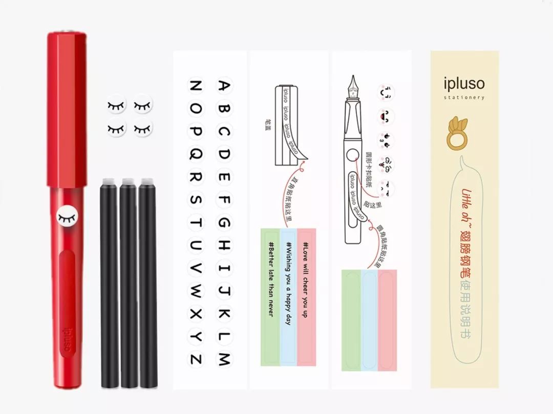 百元以内好写的钢笔,有哪些适合孩子写的钢笔品牌