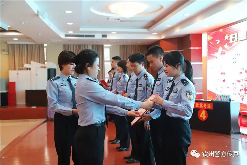 【今日关注】谁是“最强王者”？快来围观钦州公安这场扫黑除恶知识竞赛！现场PK场面很“火爆”！