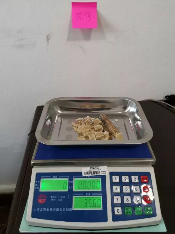 公安机关零容忍打击违法犯罪,严打食药环犯罪