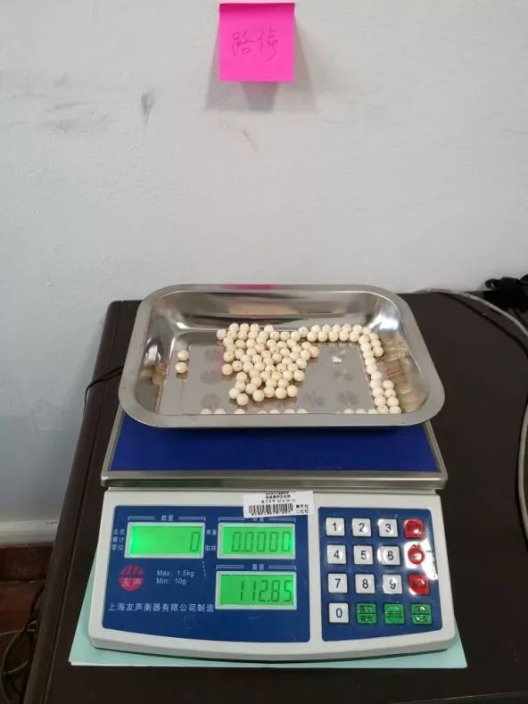 严厉打击食药环假领域违法犯罪,公安部打击食药环犯罪工作通报