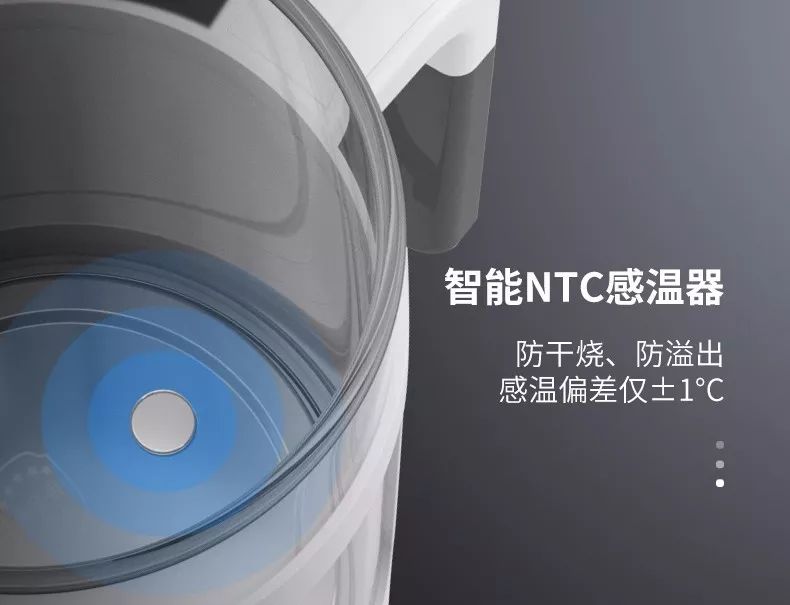 能冰鲜的泡茶壶？！夏天有了它，冰饮料、热养生茶全搞定了！