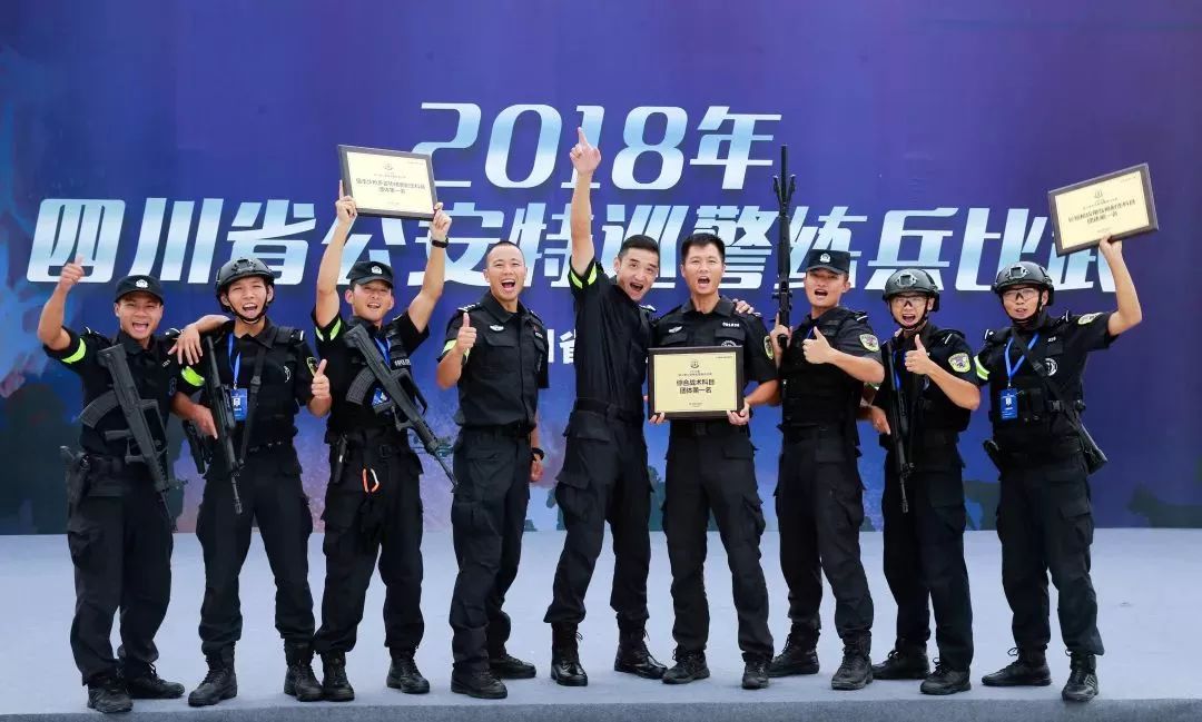 成都市公安局特警支队,成都特警深夜检查