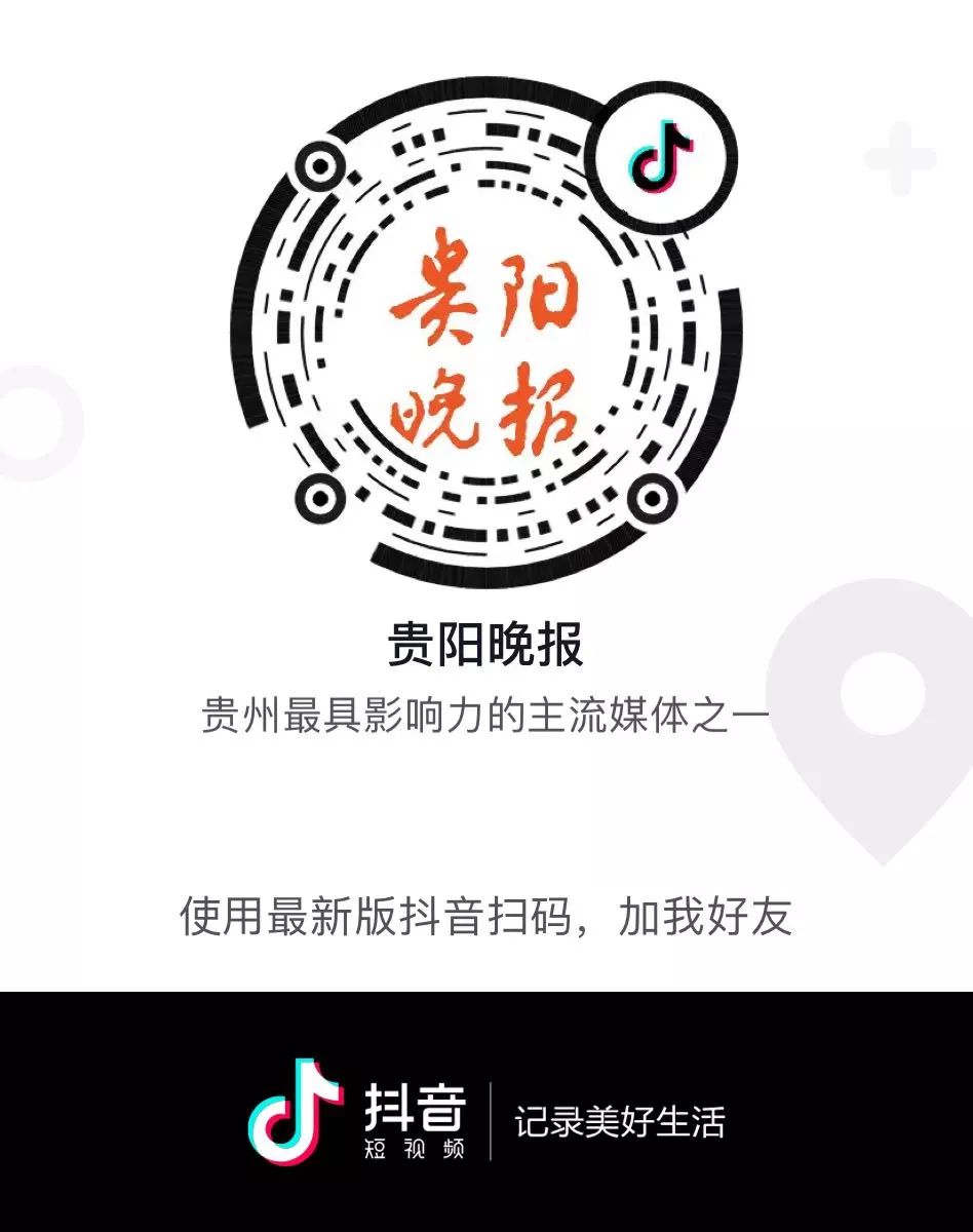 贵阳金牌肠旺面春节,贵阳非遗肠旺面