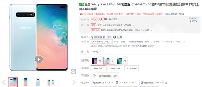 安卓手机为什么用了2年就变卡了,为什么安卓手机用一年左右就变卡