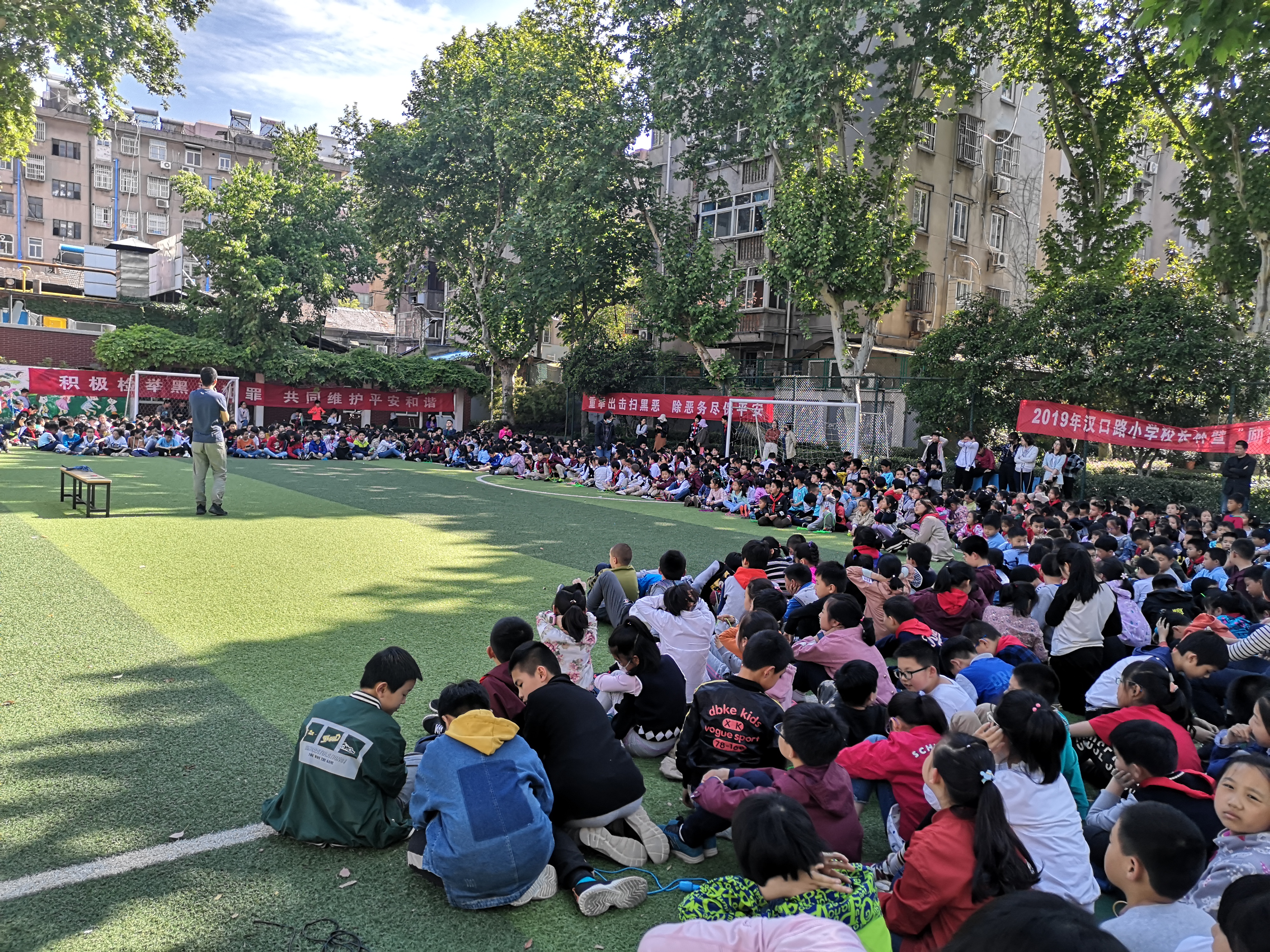 扬子小记者实践活动,扬子小记者讲座视频