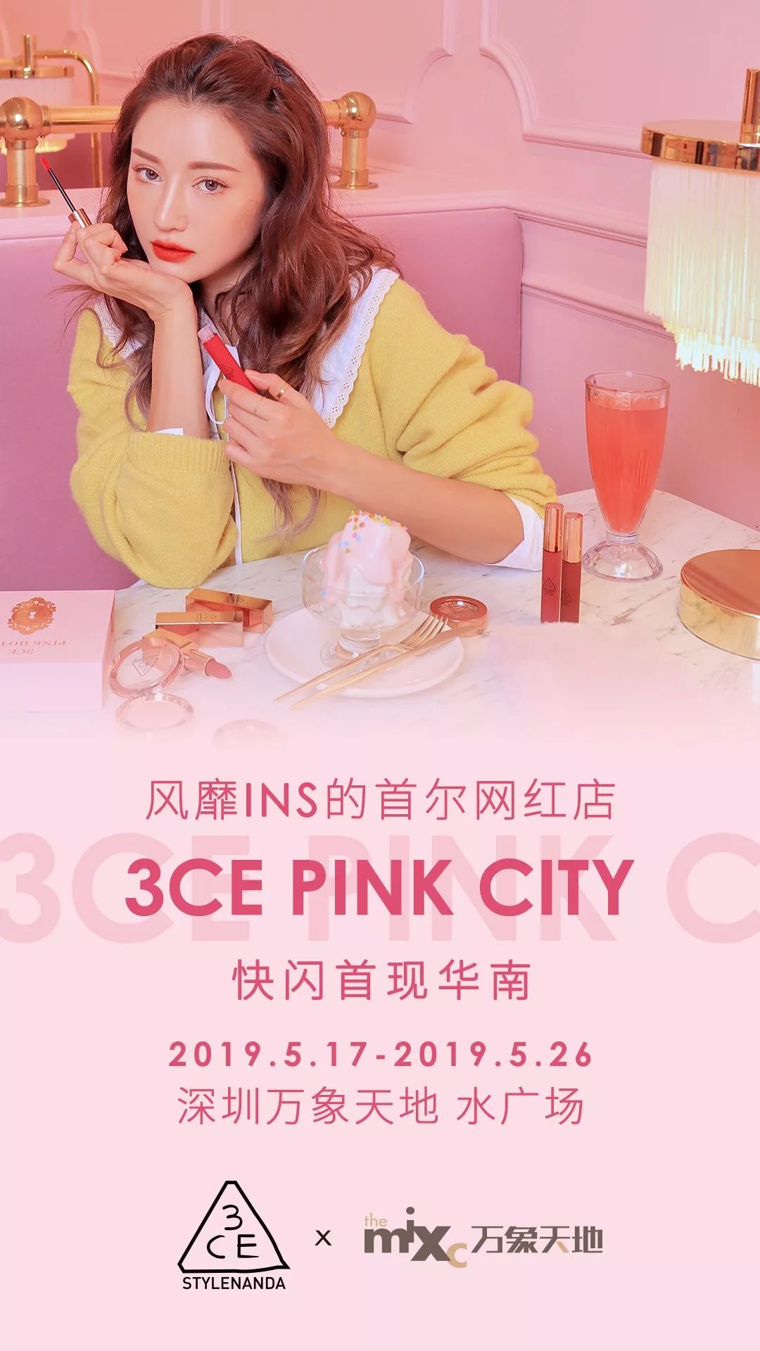 十大网红防晒品牌,便宜又好用的防晒推荐测评