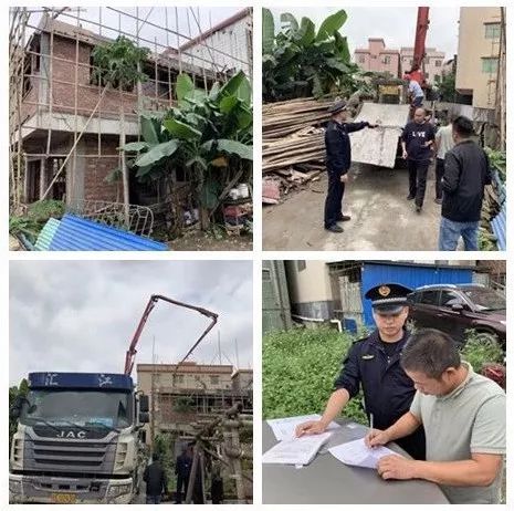 佛山南海桂城违建新闻,桂城对已经建好的违建如何处理