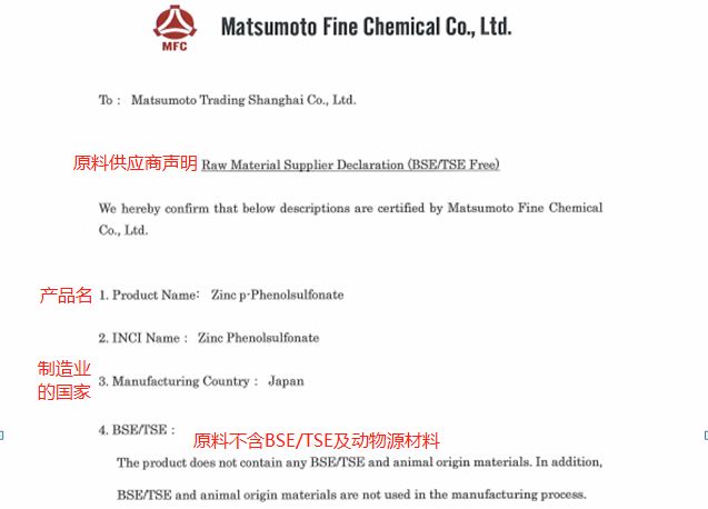 超级好闻的止汗喷雾,夏季美白防汗喷雾