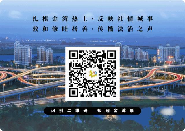 纪念见义勇为英模,纪念见义勇为英雄