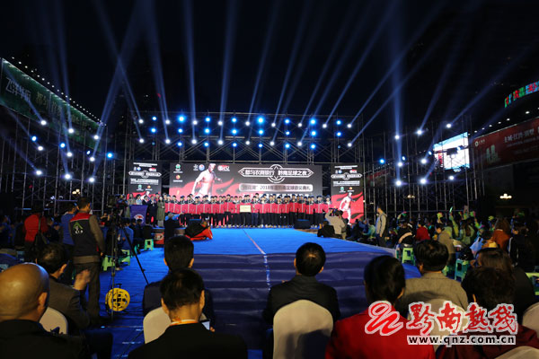 黔南州业余足球超级联赛奖牌,黔南州足球比赛开幕式