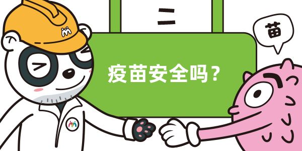 每个女性都有必要打hpv疫苗吗,每个女性都要打hpv九价疫苗吗