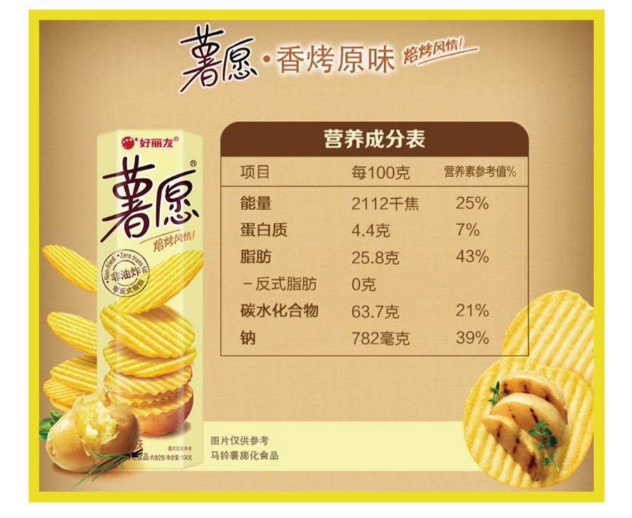 醒醒吧这些美妆骗局你必须知道,商家可能都不会告诉你的十个细节