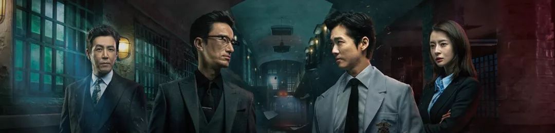 一口气看完电视剧狂飙,2022年最火的一个复仇爽剧