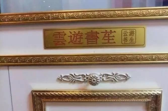 1.5米生态缸的用料及造景,1.2米的缸适合做什么缸