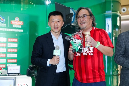 亚冠线下观赛青岛,青岛啤酒为亚冠助力