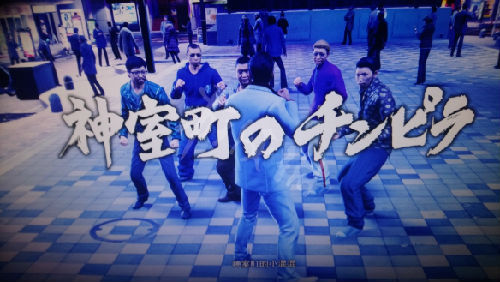 如龙极2全支线任务流程攻略,如龙极2图文攻略